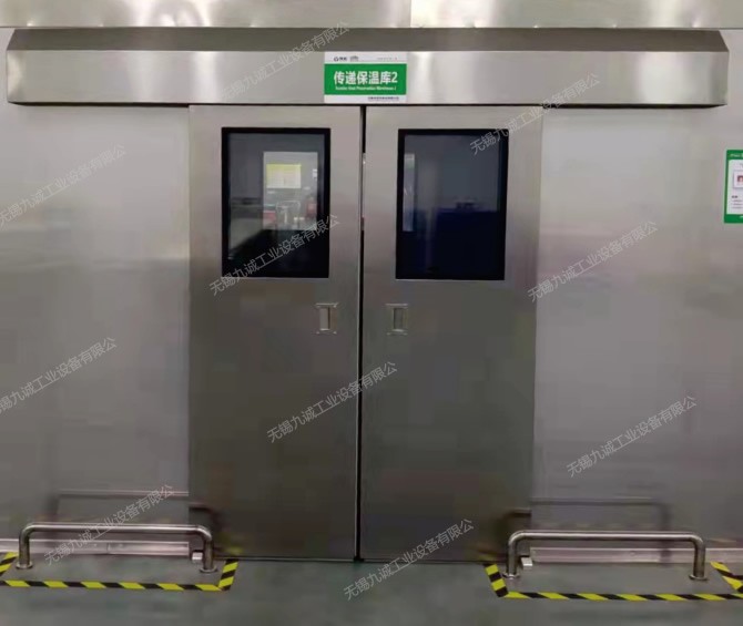 承德消毒房